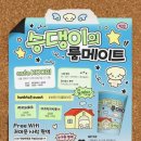 중산10길 이미지