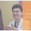 이즈미피부과 네이버블로그
