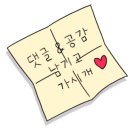 명가손왕만두 이미지