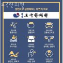 부천로10번길 이미지