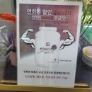 삼성레포츠삼성휘트니스 이미지