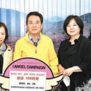 화인시스템(주) 이미지