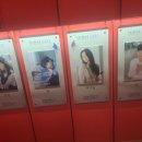 선우청과