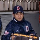 돈가방