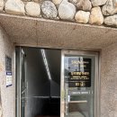 무진장 | [제주 탑동 마사지] 오리엔탈 아로마_ 제주시 삼도이동 스포츠 마사지 받고 온 후기