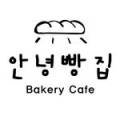 강호공부방
