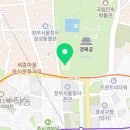 세은가비