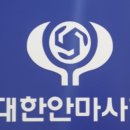 2023년 10월26일(목) 낮3시 ＜그린랜드＞ 야유회 공연입니다^^ 이미지