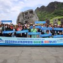 선진자원 이미지