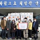 파워식자재마트 이미지