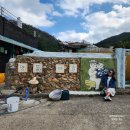 영산도명품체험휴양마을 | 신안 섬여행, 영산도 여행정보(숙박, 식당당, 해상관광)