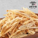 남부건어물