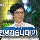 만두독채펜션 이미지