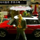 인생극장 이미지