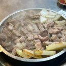 강남호랑이한약국 이미지