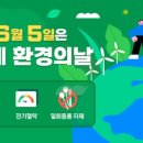 신불산 베이스캠프 오토캠핑장 이미지