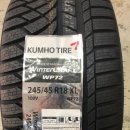 굿타이어 이미지