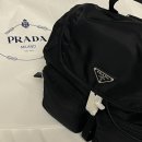 070-1 | 프라다 | 백팩 아울렛 1BZ070 크림 구매 후기 : 백화점 버전 더 싸게 사는 꿀팁까지!