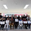 김해은혜학교 이미지