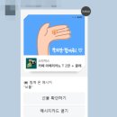 신상마켓 이미지