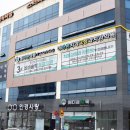 몸바른의원 이미지