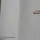 주식회사 뻐꾸기 이미지