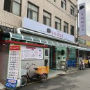 떴다해장국 네이버블로그
