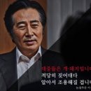 국민돼지 이미지