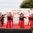 재환축산 이미지