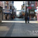 경기도 수원시 팔달구 매산로 이미지