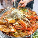 바다옆집 이미지