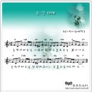 온맘 - 은평구 응암로 218 | 온맘