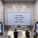 디바샵댄스 정기콘서트 | 여름방학