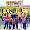 역사문화체험코스 티스토리