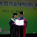 화성시청 대강당 이미지