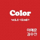 K-COM 이미지