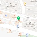 빅마트도량점 네이버블로그