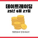 우진트레이딩 이미지