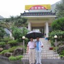 가인민박 이미지