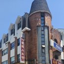 장수흑염소요리전문점 이미지