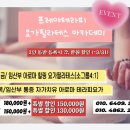 프레야테라피요가필라테스아카데미