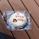 대덕고등학교 버스정류장 | 2025.06