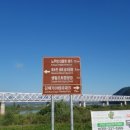 생림오토캠핑장 이미지