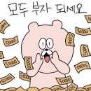 대구전자담배젠틀맨 성서점