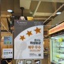 벽산오렌지프라자상가 이미지