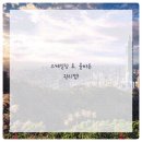 연세제이치과의원 이미지