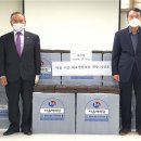 내포연합의원 백세시대