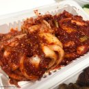 소문난홍대마약보쌈 이미지