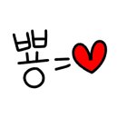 북부순환도로L 이미지