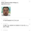 2020년의 죠죠카페 💩 이미지